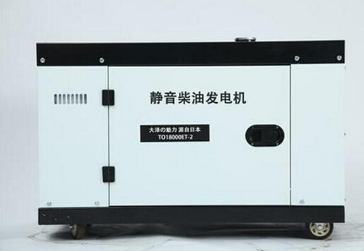 婺城科克12kw小型柴油发电机组