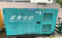 婺城通州四建大波纹箱定制案例